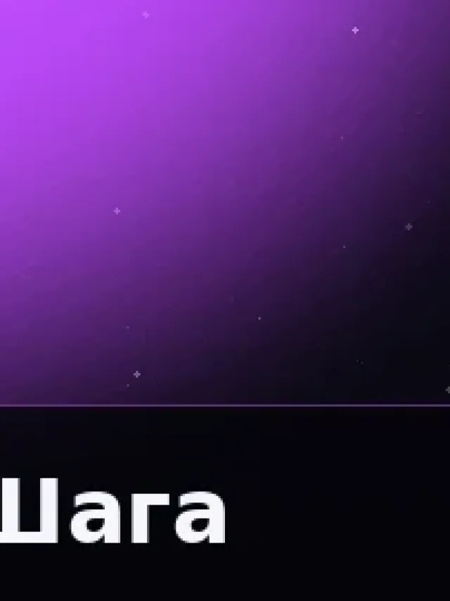 Деталь 3: Мрамор, LED-подсветка
