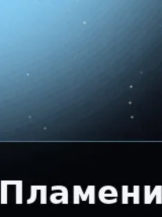 Деталь 3: Скульптурный полимер, Золото 24К