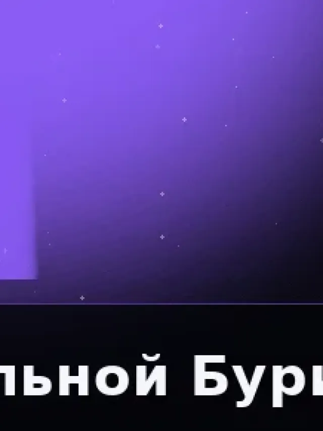 Деталь 3: Композит, Полупрозрачный