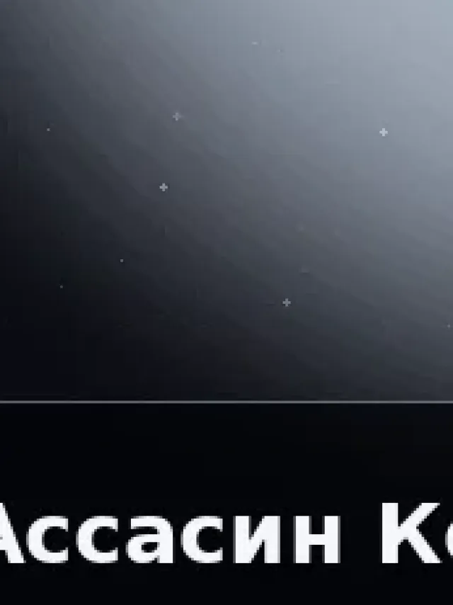 Деталь 3: Керамика, Полупрозрачный