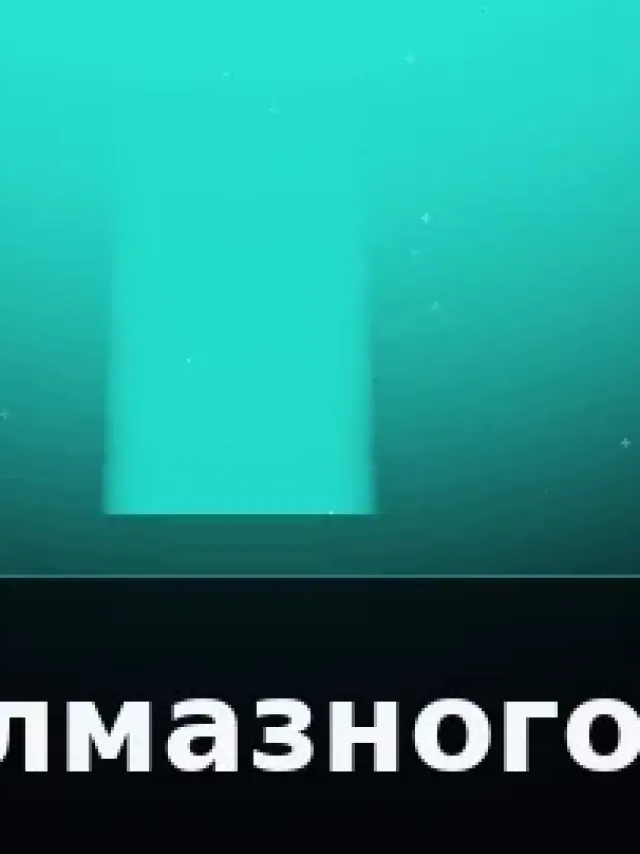 Деталь 3: Скульптурная смола, Камень