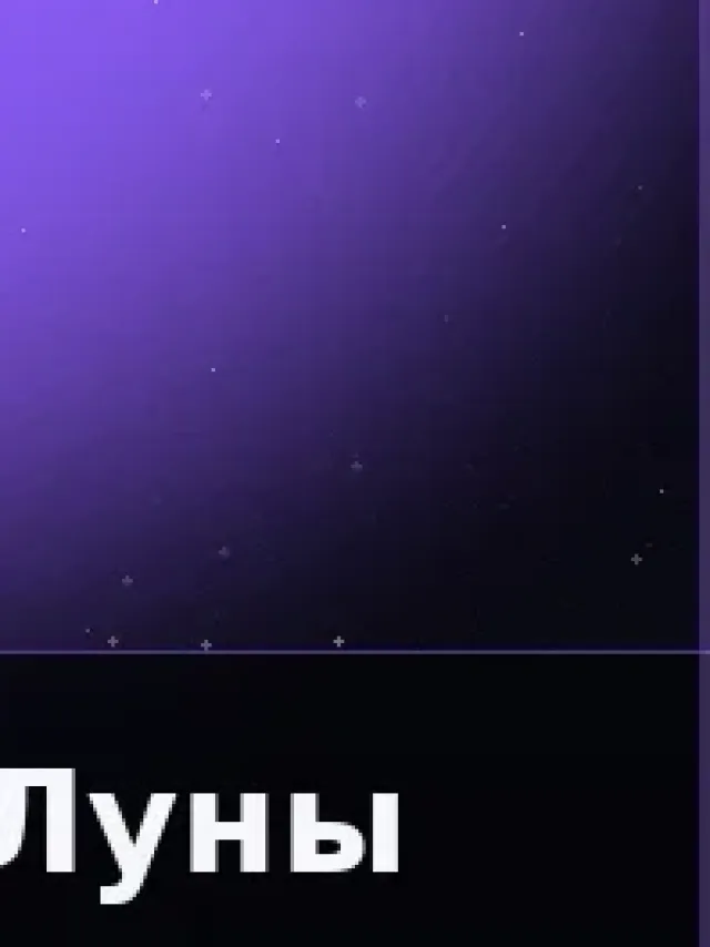 Деталь 3: Скульптурный полимер, Матовый