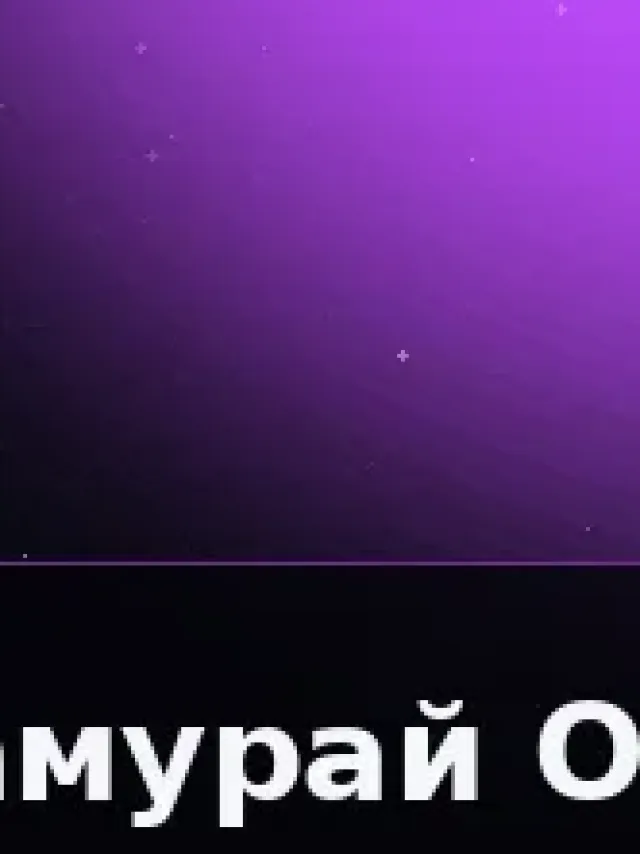 Деталь 3: Скульптурная смола, Полупрозрачный