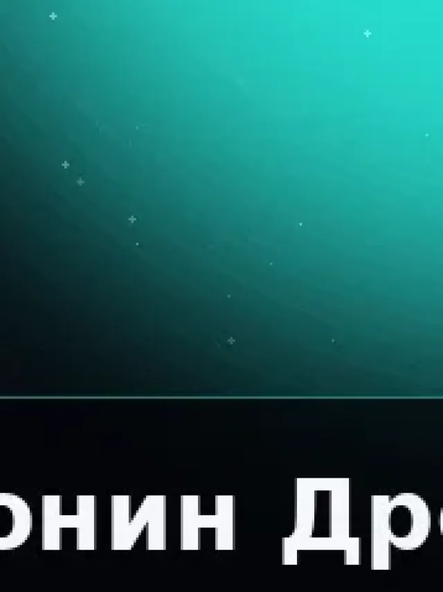 Деталь 3: Скульптурная смола, Полупрозрачный