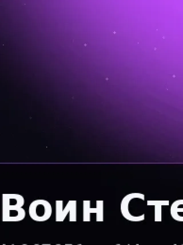 Деталь 3: Скульптурная смола, Патина