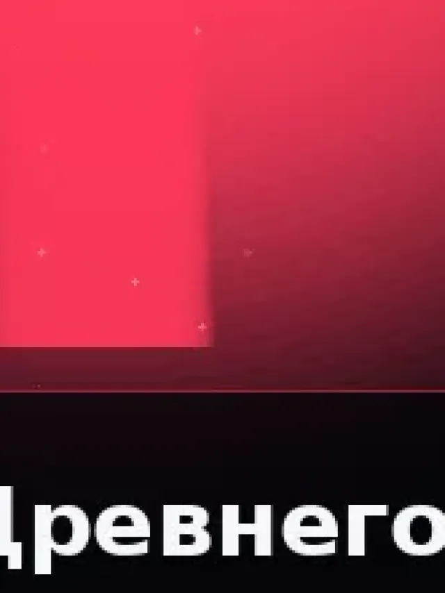 Деталь 3: Бронза, LED-подсветка