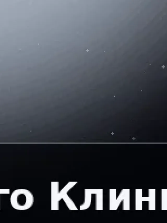 Деталь 3: Мрамор, Камень