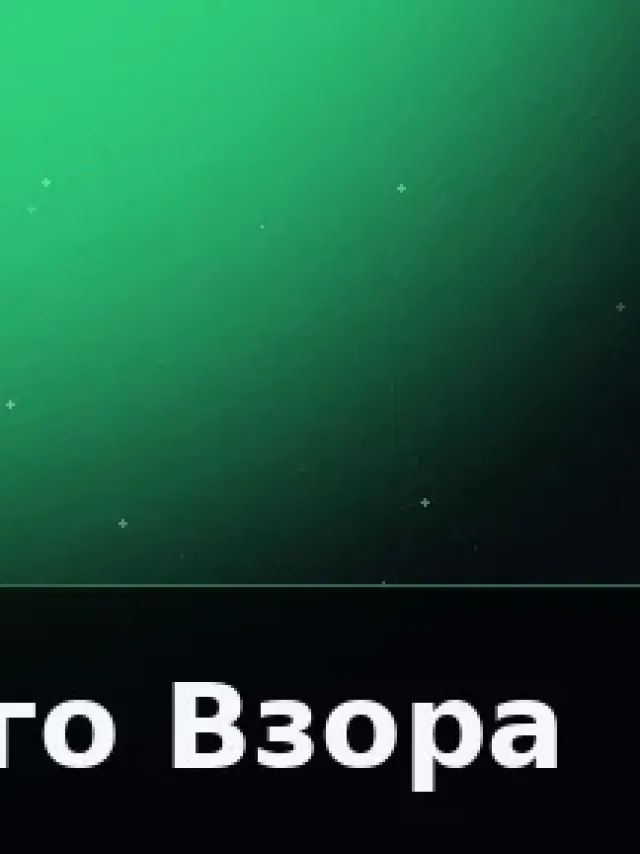 Деталь 3: Литой металл, Патина