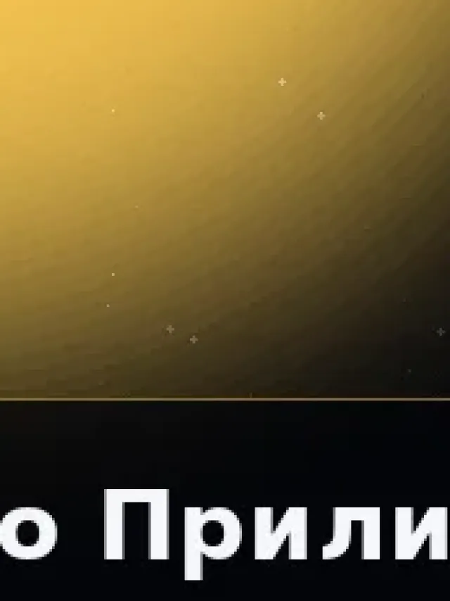 Деталь 3: Бронза, Патина