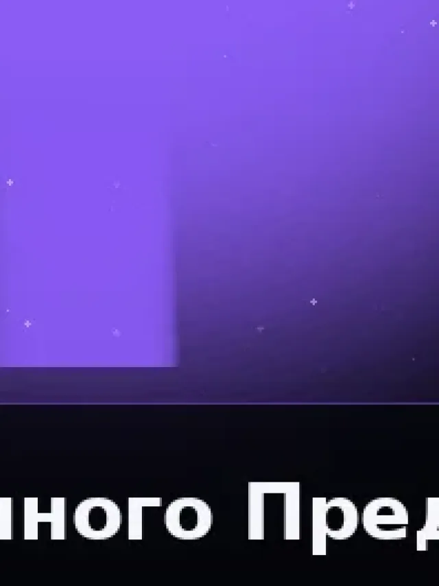 Деталь 3: Бронза, Металлик