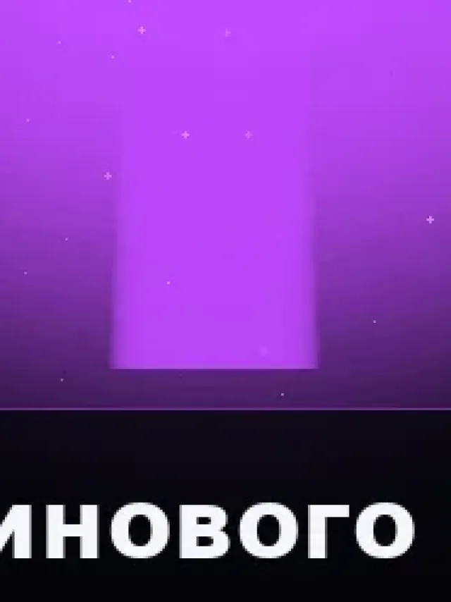 Деталь 3: Скульптурная смола, Хром