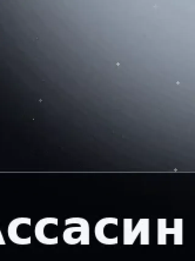 Деталь 3: Скульптурный полимер, Металлик
