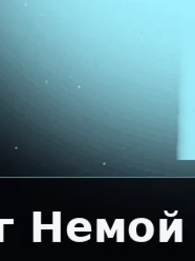 Деталь 3: Скульптурный полимер, Полупрозрачный