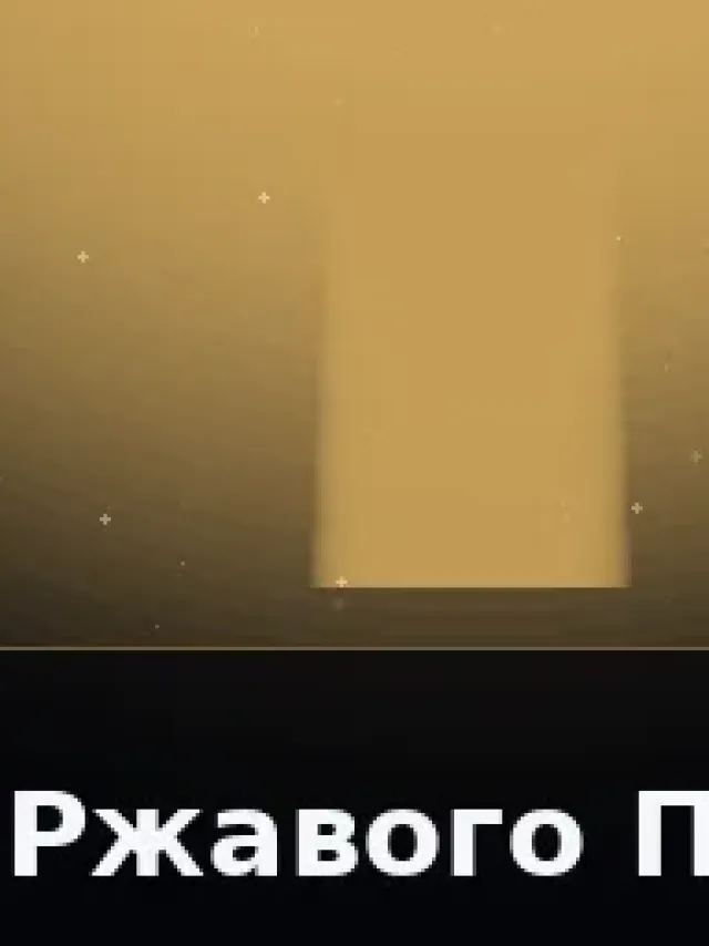 Деталь 3: Скульптурный полимер, Полупрозрачный
