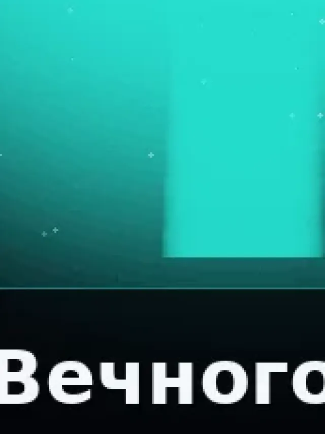 Деталь 3: Скульптурная смола, Музейный лак