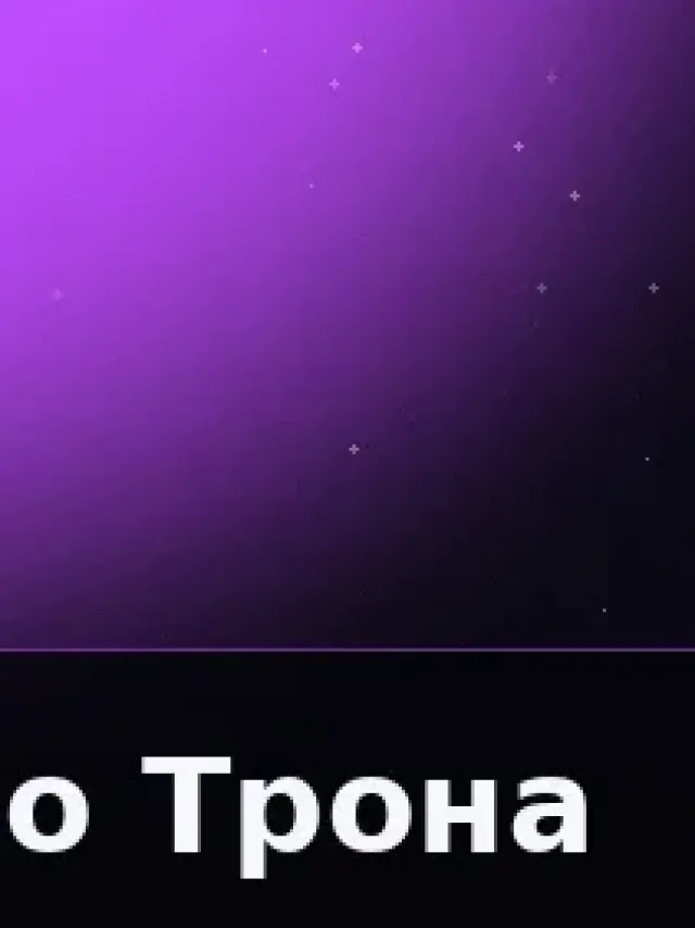 Деталь 3: Скульптурная смола, Золото 24К