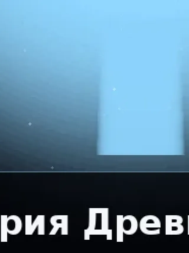 Деталь 3: Бронза, Матовый