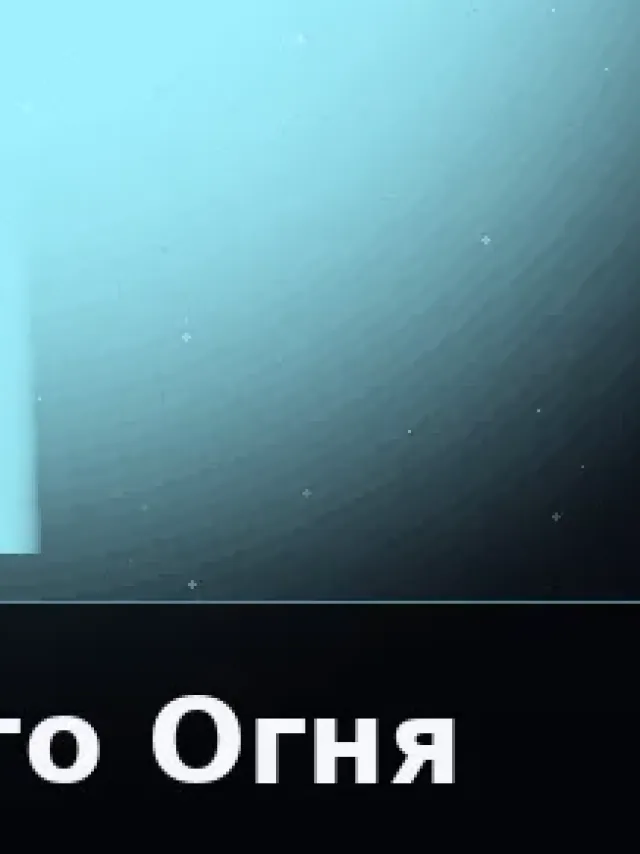 Деталь 3: Скульптурный полимер, Полупрозрачный
