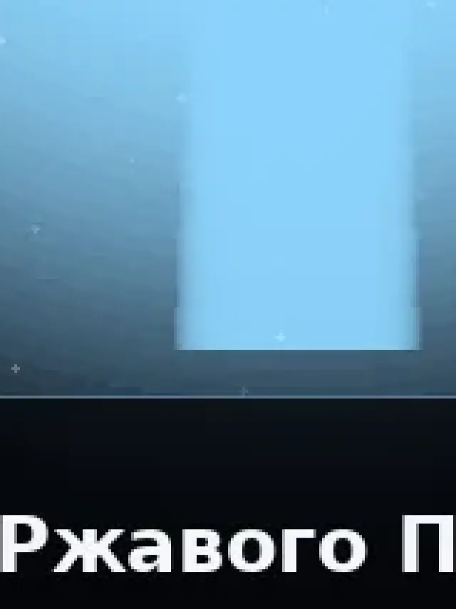 Деталь 3: Бронза, Золото 24К