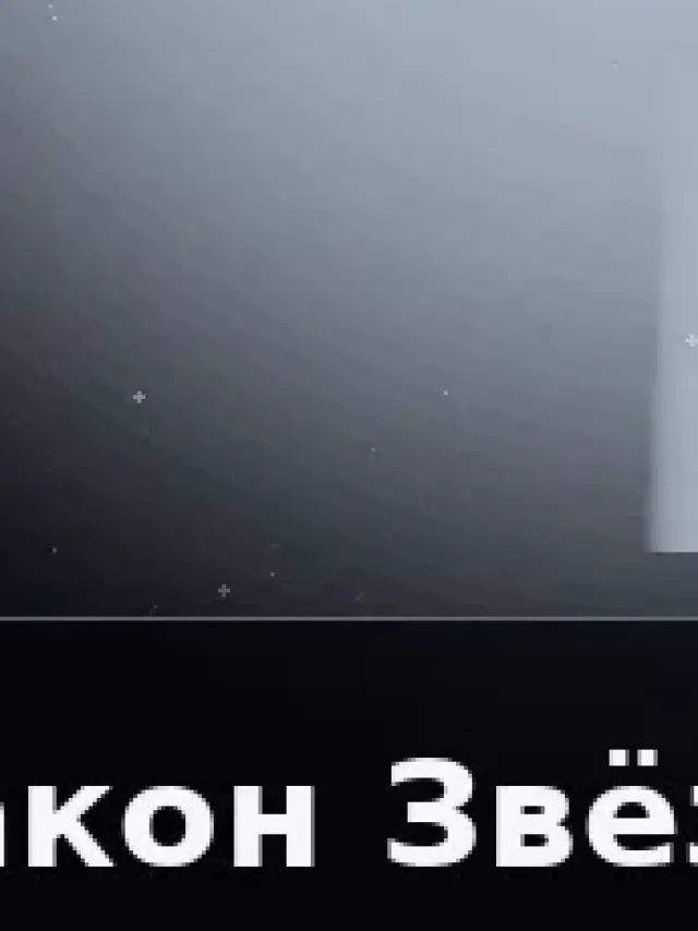 Деталь 3: Скульптурный полимер, Металлик