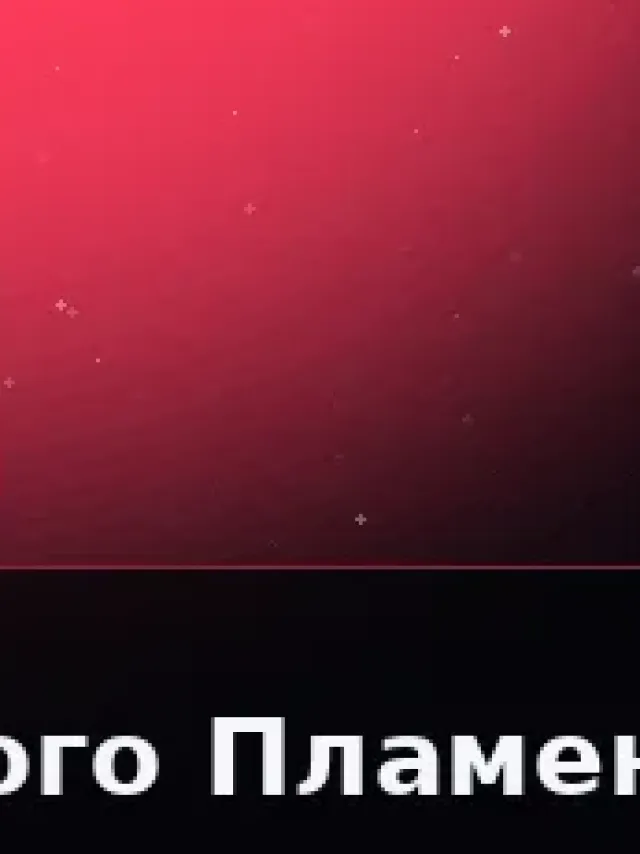 Деталь 3: Бронза, Полупрозрачный