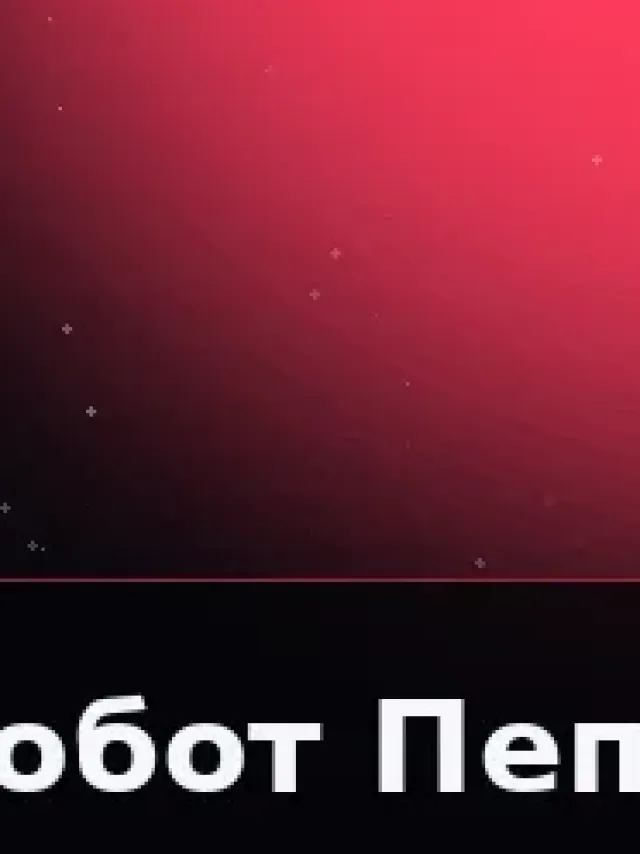 Деталь 3: Композит, Полупрозрачный
