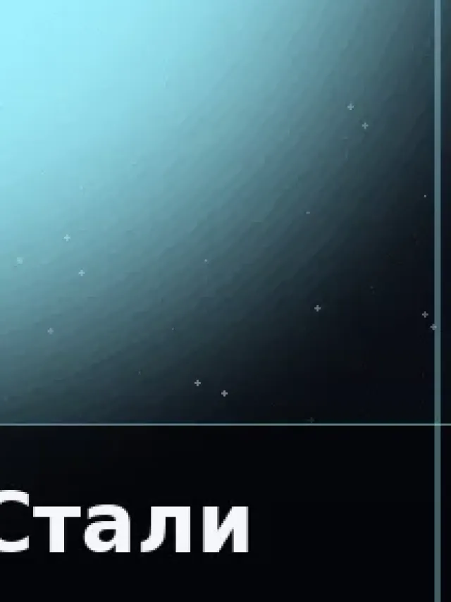 Деталь 3: Керамика, Золото 24К