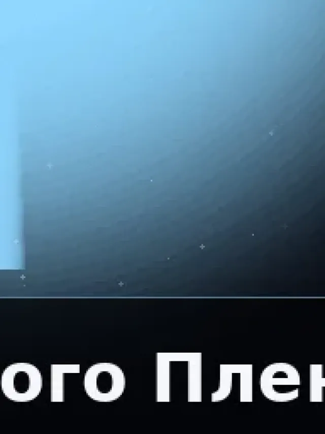 Деталь 3: Мрамор, Металлик