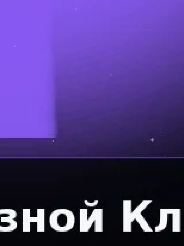 Деталь 3: Био-смола, Полупрозрачный