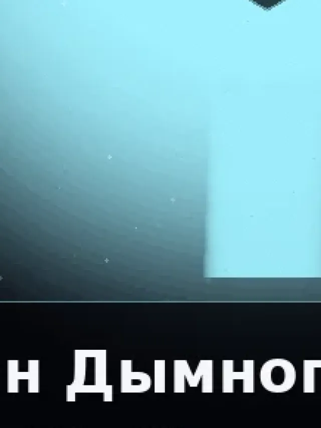 Деталь 3: Скульптурный полимер, Металлик