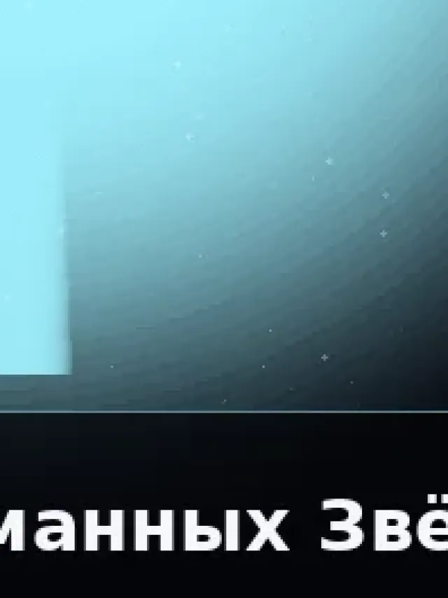Деталь 3: Бронза, Патина