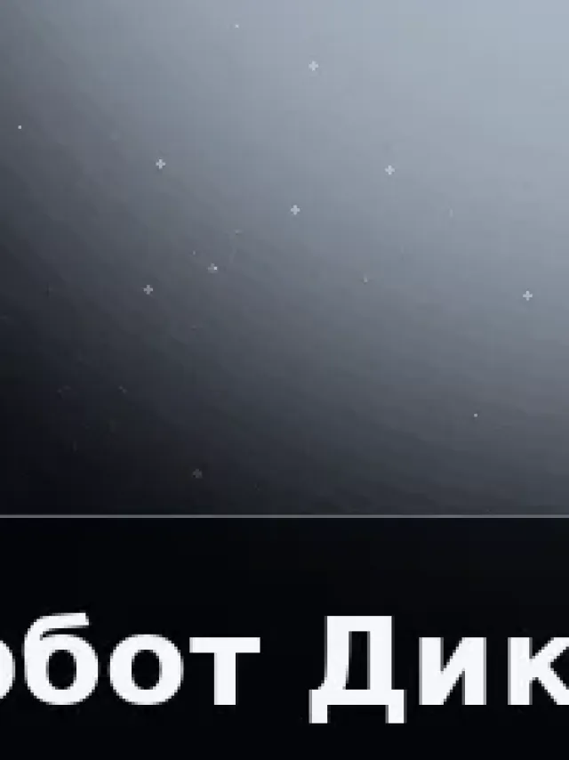 Деталь 3: Био-смола, Музейный лак