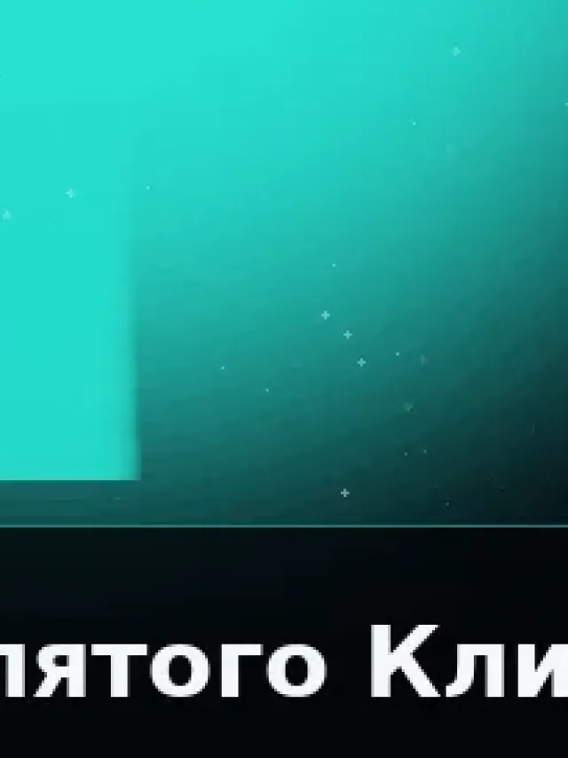 Деталь 3: Скульптурный полимер, Камень