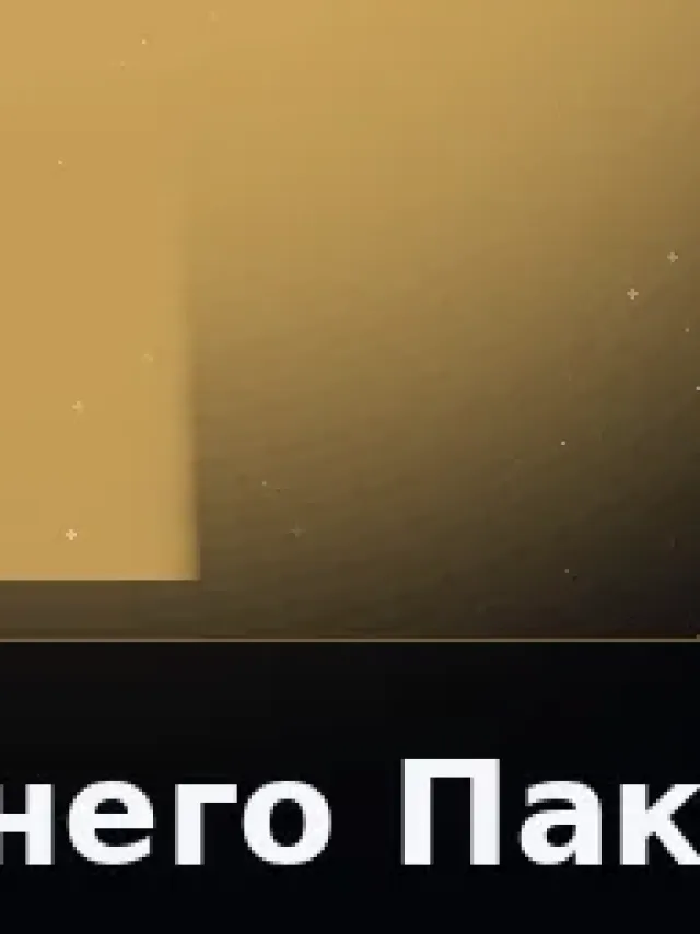 Деталь 3: Мрамор, LED-подсветка
