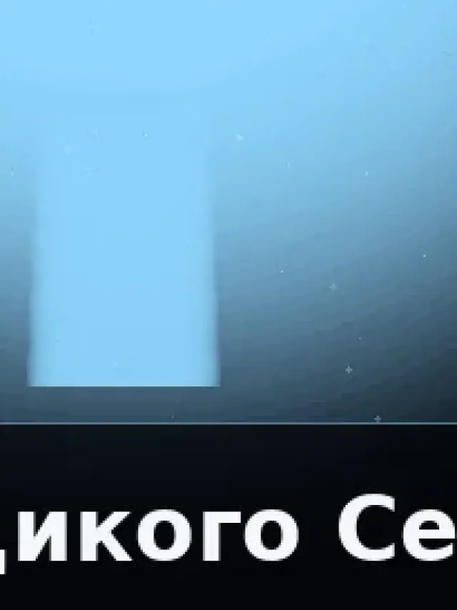 Деталь 3: Скульптурная смола, Камень