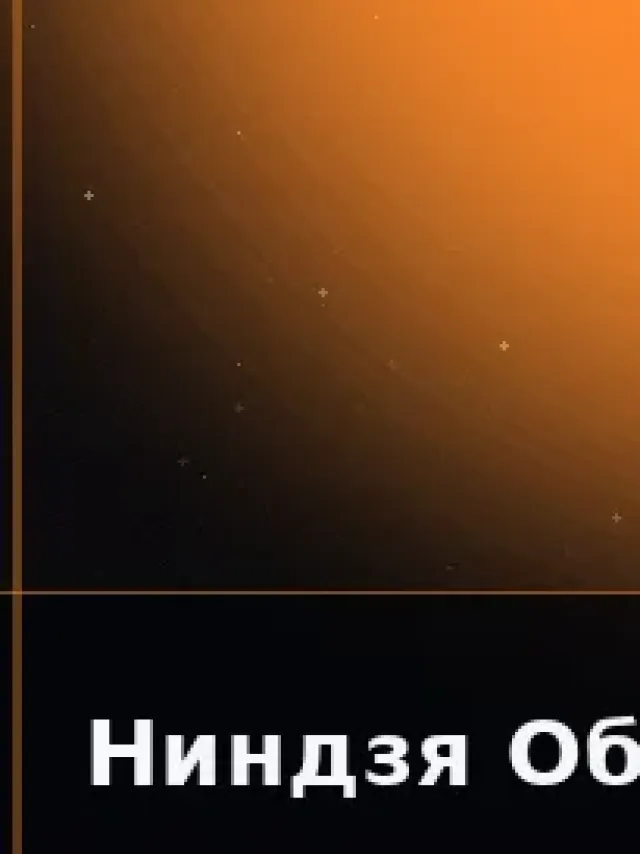 Деталь 3: Керамика, Полупрозрачный