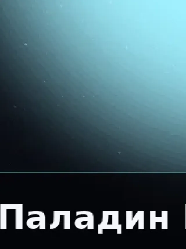 Деталь 3: Литой металл, Патина