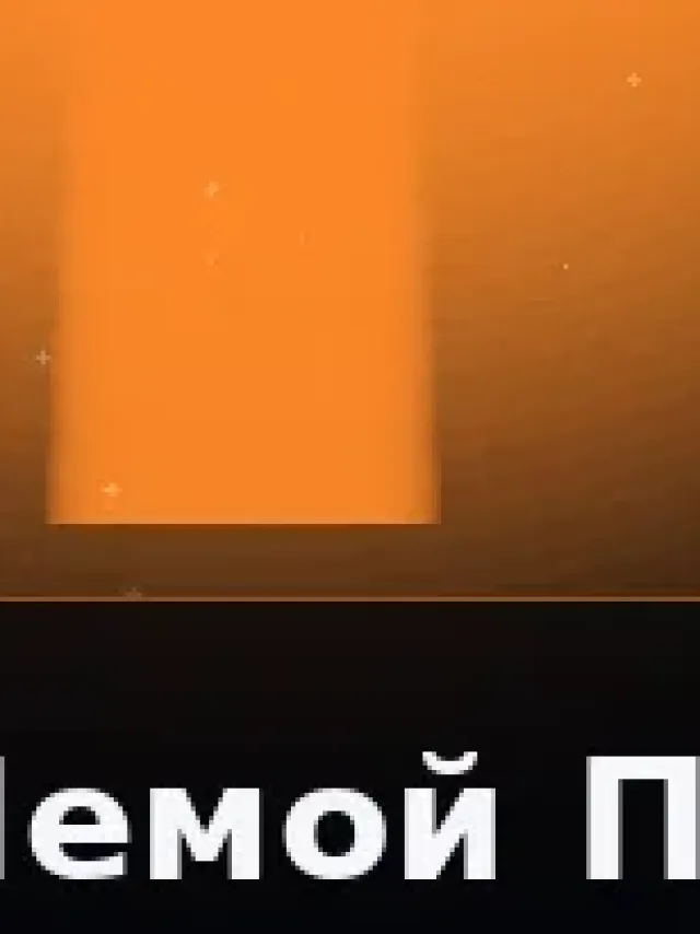 Деталь 3: Био-смола, Металлик