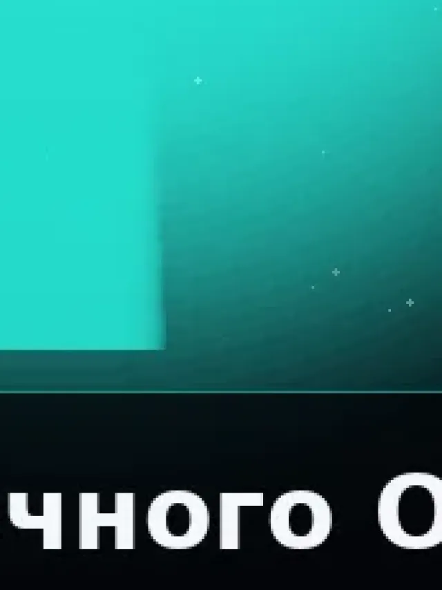 Деталь 3: Бронза, Хром