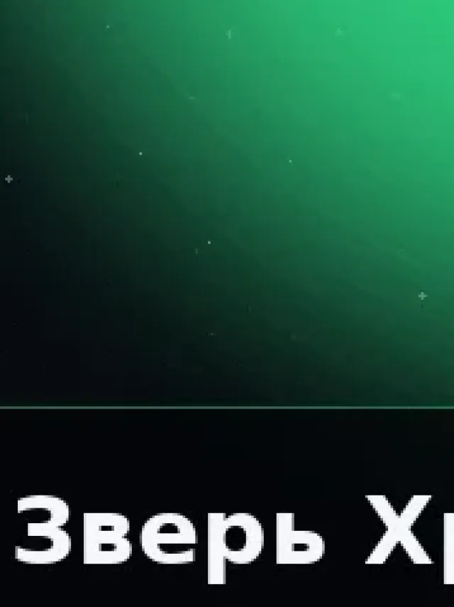 Деталь 3: Бронза, Полупрозрачный