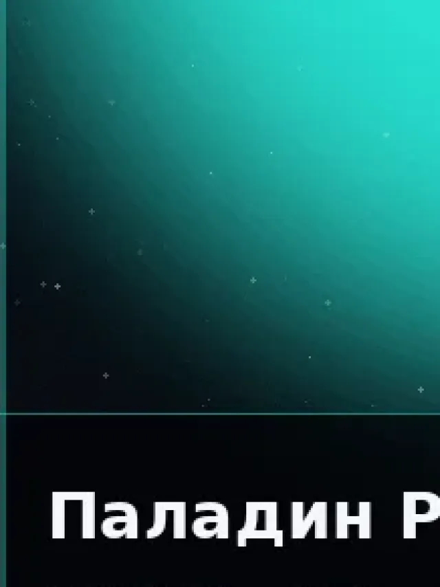 Деталь 3: Скульптурный полимер, Золото 24К