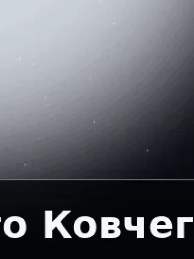 Деталь 3: Литой металл, Золото 24К