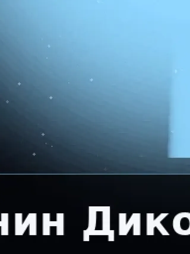 Деталь 3: Мрамор, LED-подсветка