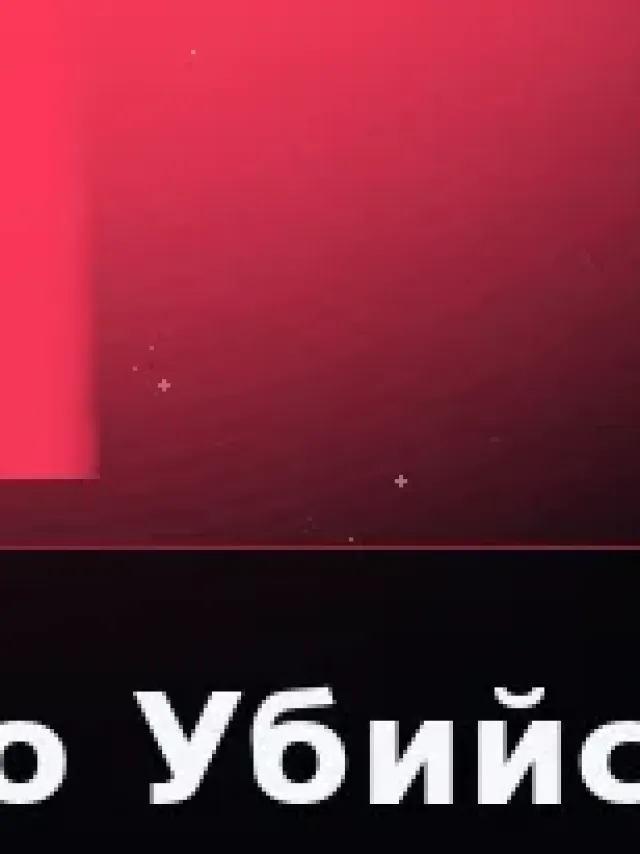 Деталь 3: Скульптурная смола, Музейный лак