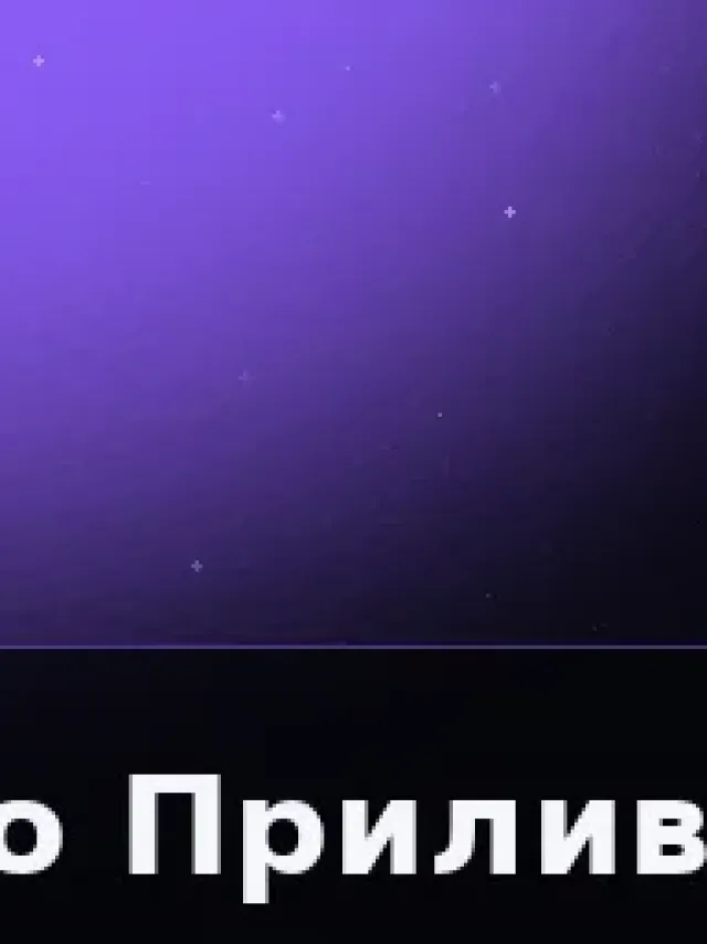 Деталь 3: Био-смола, Полупрозрачный