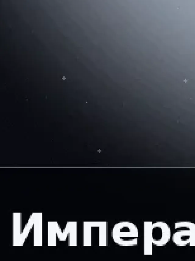 Деталь 3: Мрамор, Матовый