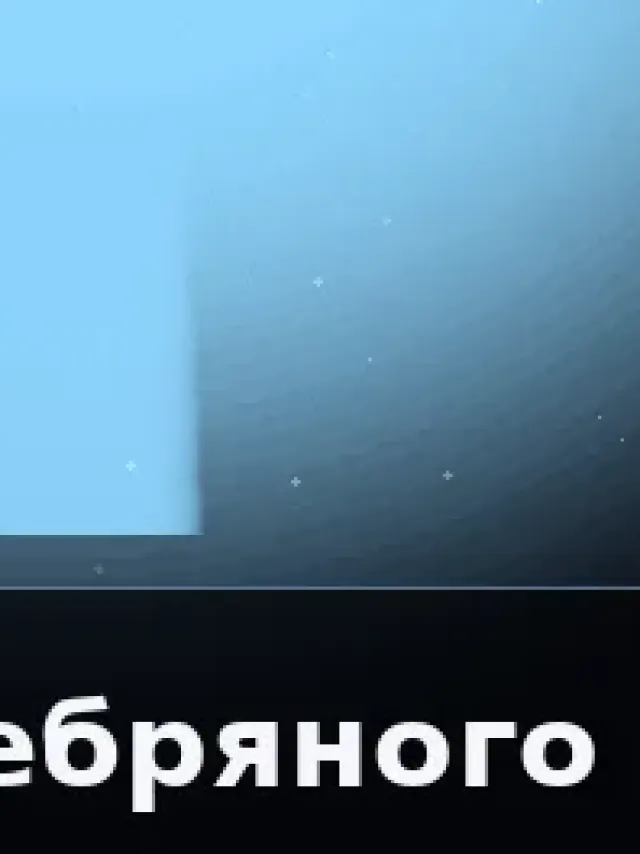 Деталь 3: Скульптурная смола, Музейный лак