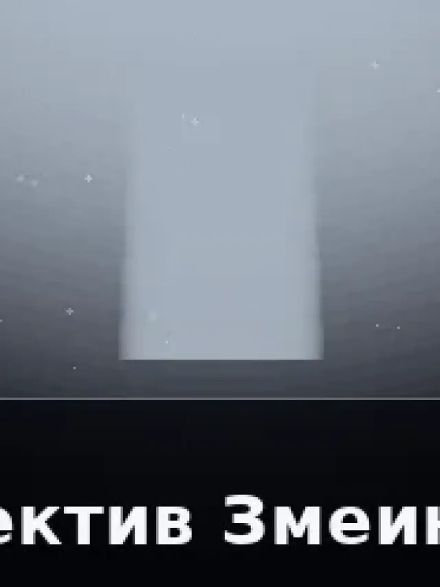 Деталь 3: Скульптурный полимер, Музейный лак