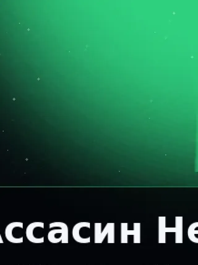 Деталь 3: Керамика, Металлик