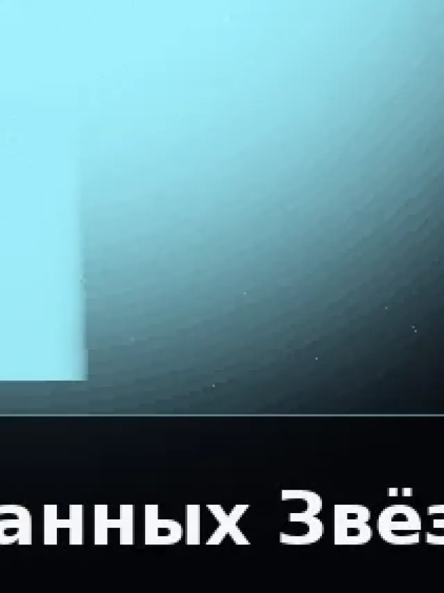 Деталь 3: Литой металл, Металлик